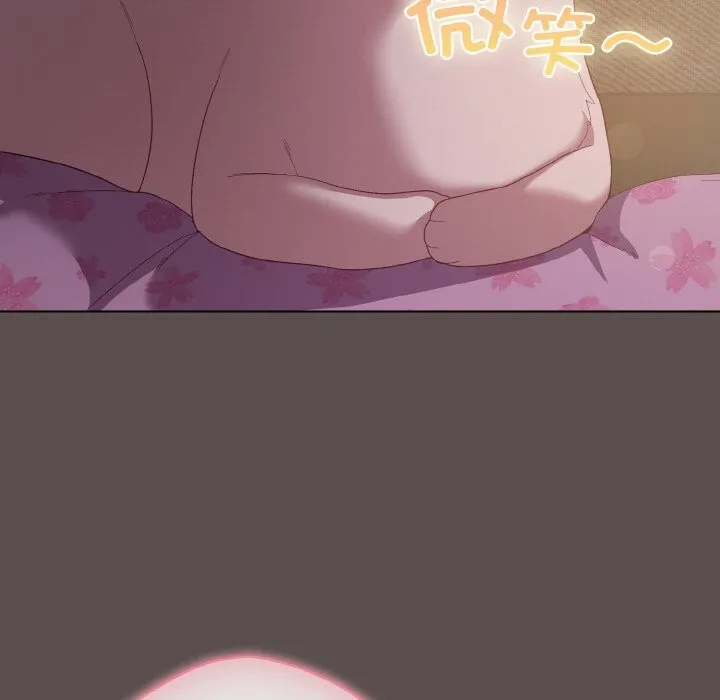 喵来的恋爱-第7話 - 图片 7