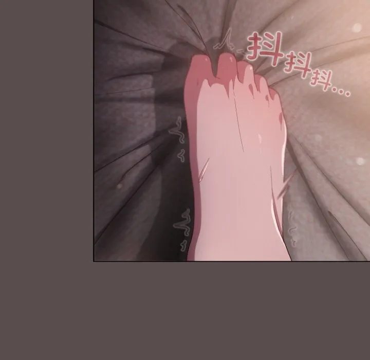 喵來的戀愛第7話