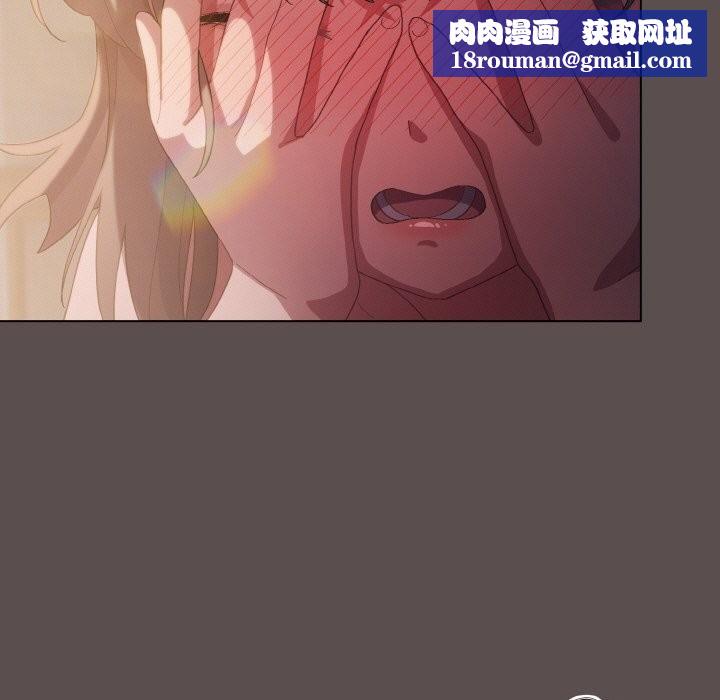 喵来的恋爱第7話