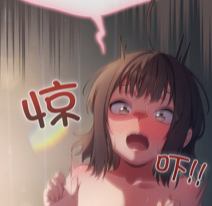 喵来的恋爱第7話