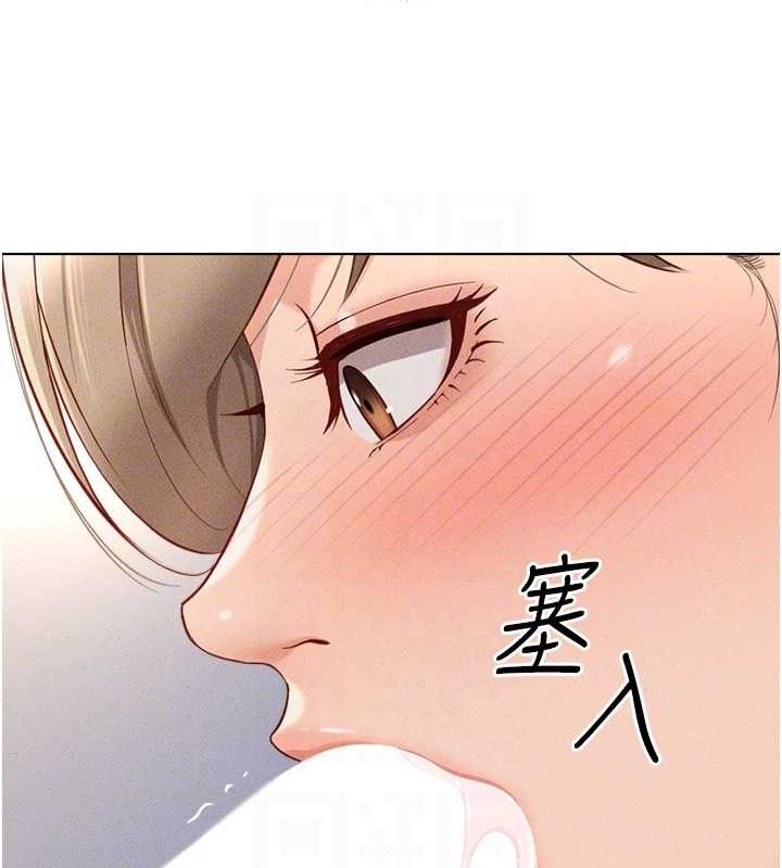 魯蛇社畜的金手指第10話-為了男友吞下精液