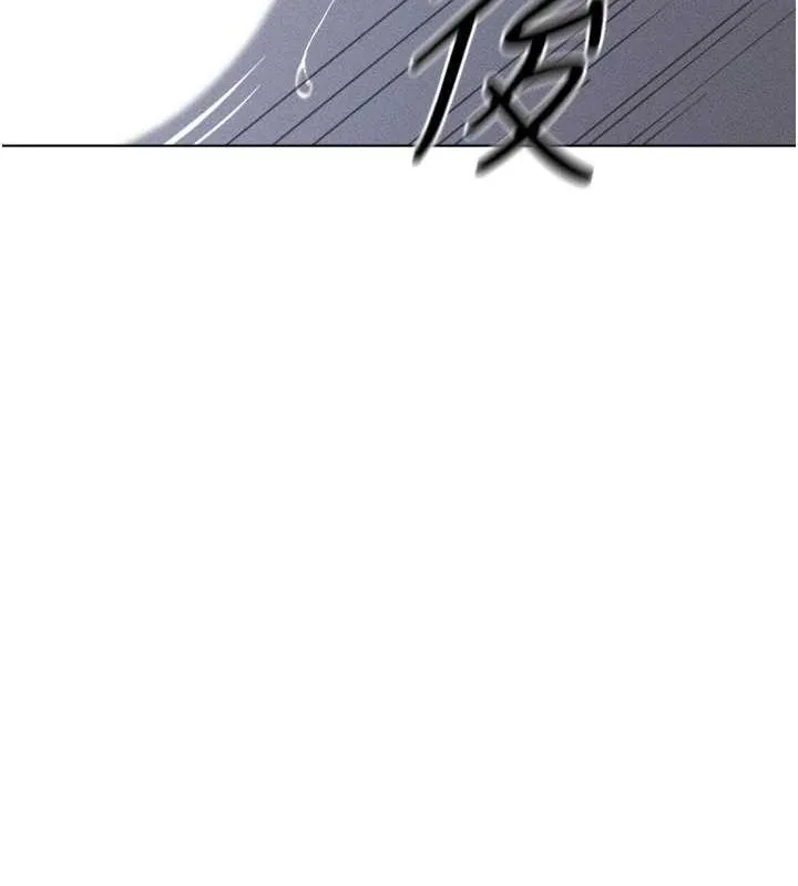 魯蛇社畜的金手指第10話-為了男友吞下精液