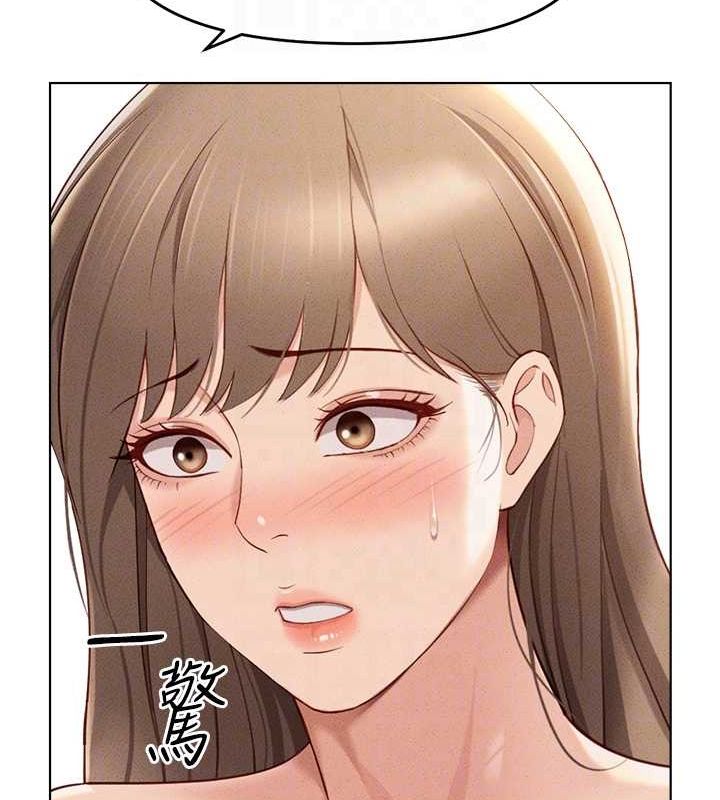 鲁蛇社畜的金手指第10話-為了男友吞下精液