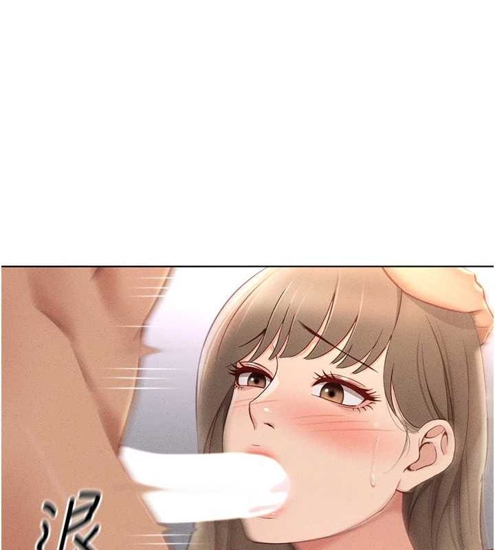 鲁蛇社畜的金手指第10話-為了男友吞下精液