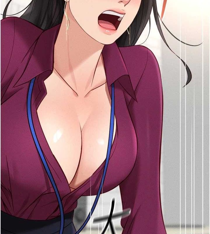 鲁蛇社畜的金手指第10話-為了男友吞下精液