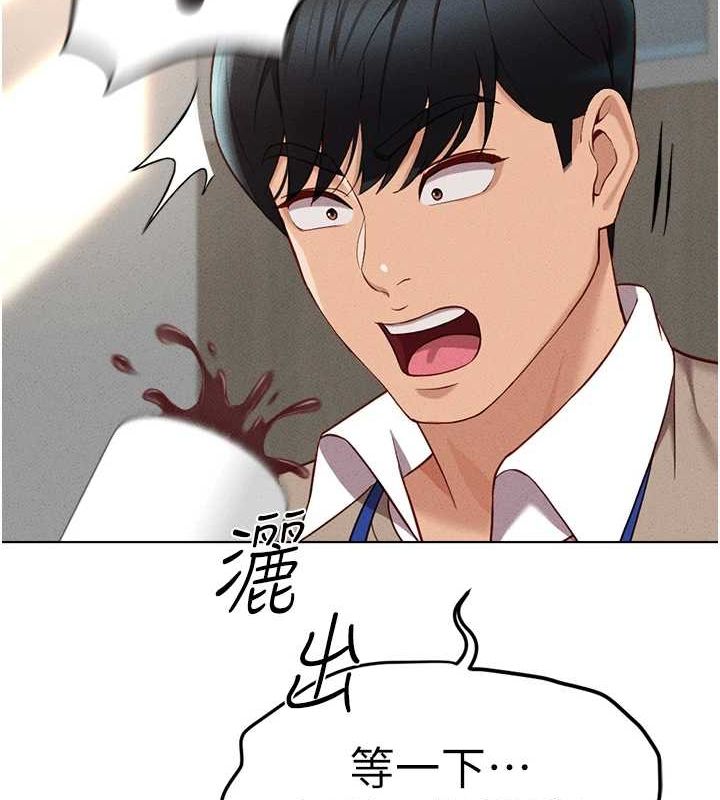 鲁蛇社畜的金手指第10話-為了男友吞下精液