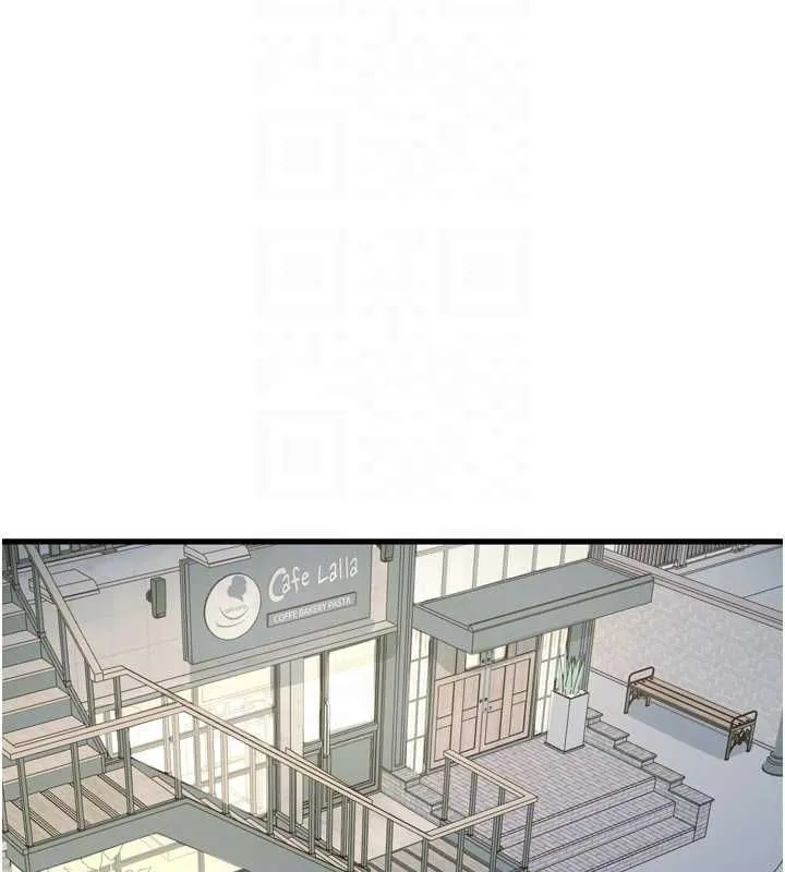 恶次人生-第14話-想幹我嗎?♥ - 图片 95