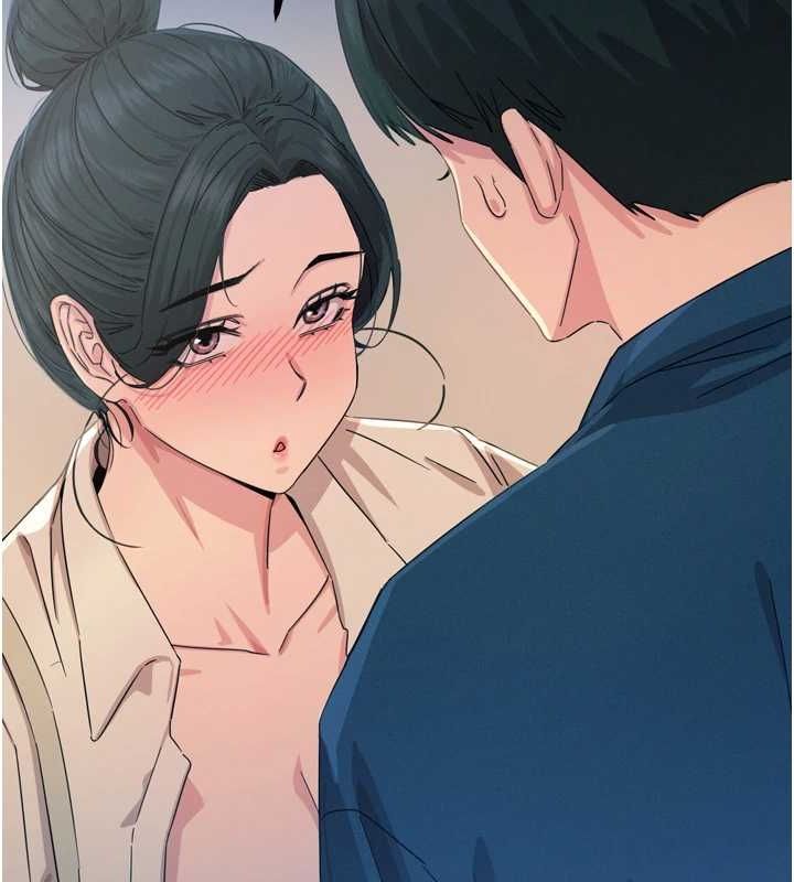 恶次人生第14話-想幹我嗎?♥