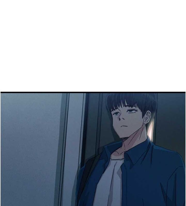 恶次人生第14話-想幹我嗎?♥