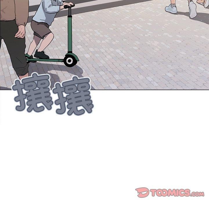 缺德邻居难相处第22話