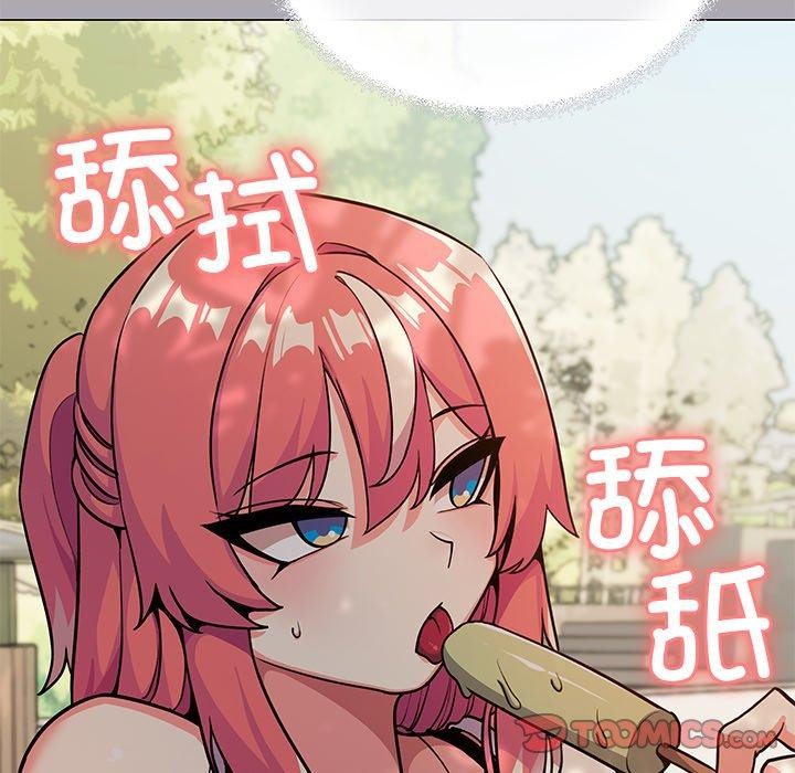 缺德邻居难相处第22話