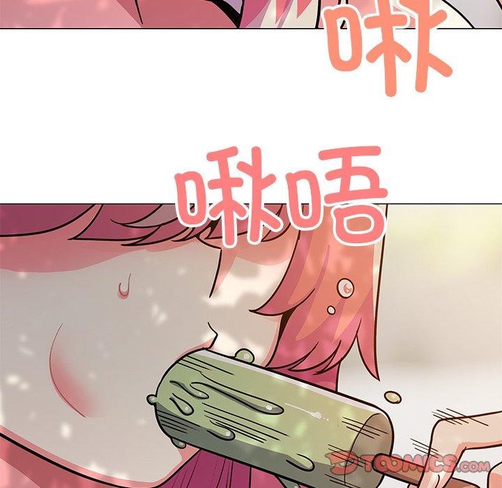 缺德邻居难相处第22話