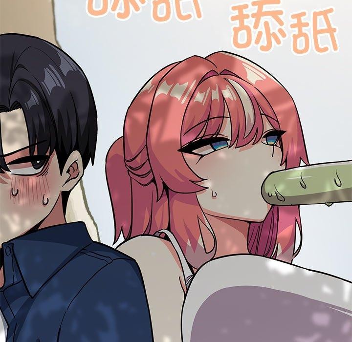 缺德邻居难相处第22話