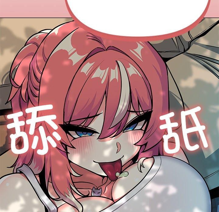 缺德邻居难相处第22話