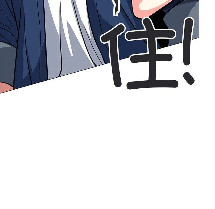 缺德邻居难相处第22話