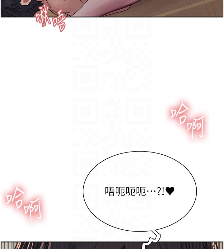 色輪眼第2季第62話-母女的誘惑