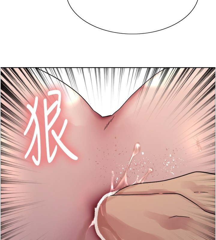 色輪眼第2季第62話-母女的誘惑