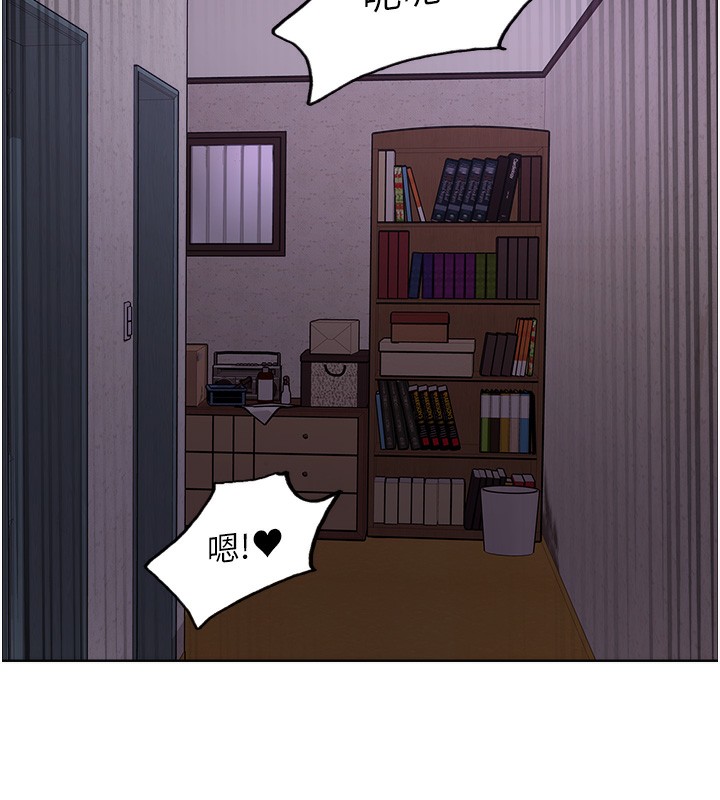 色輪眼第2季第62話-母女的誘惑