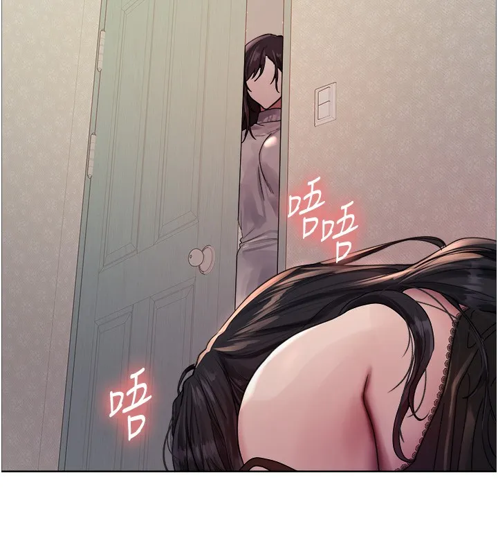 色輪眼第2季第62話-母女的誘惑