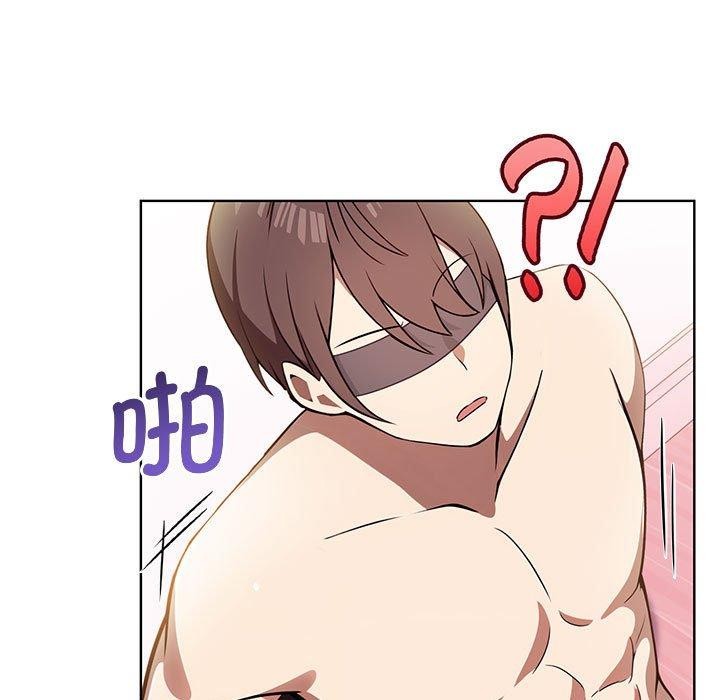 其实很喜欢第39話