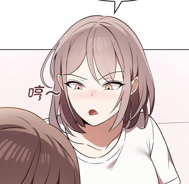 其實很喜歡第39話