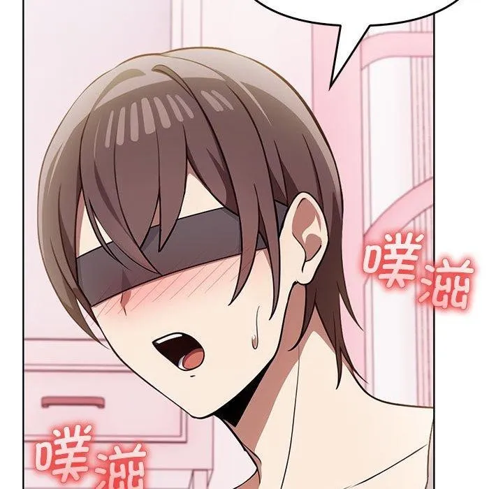 其實很喜歡第39話