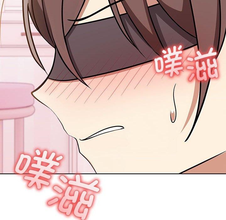 其实很喜欢第39話