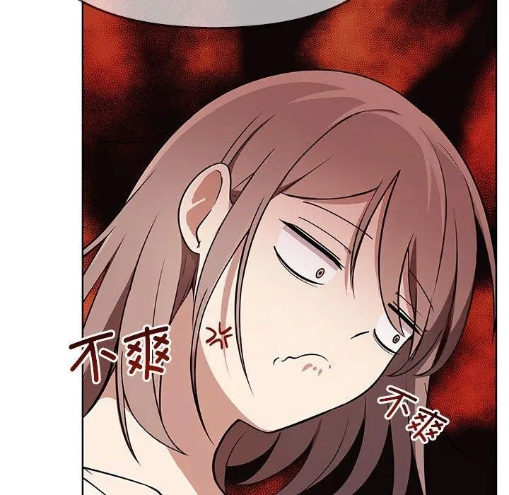 其實很喜歡第39話