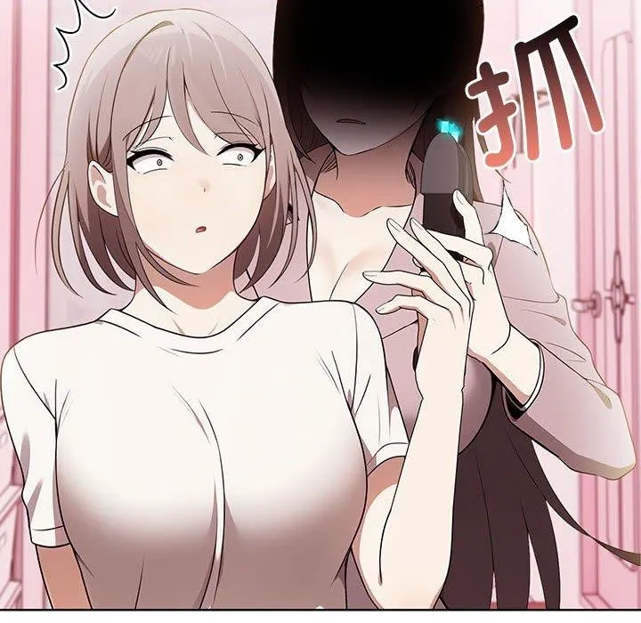 其實很喜歡第39話