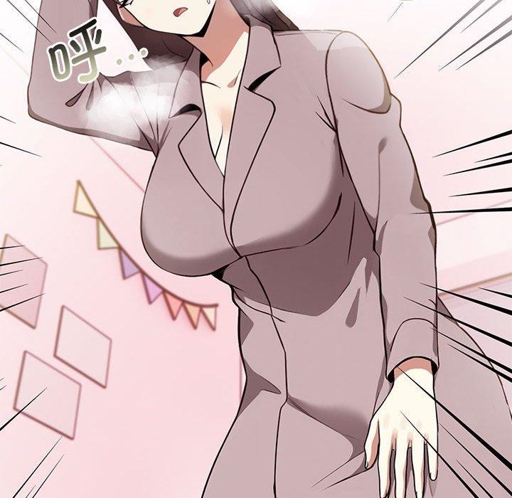 其实很喜欢第39話