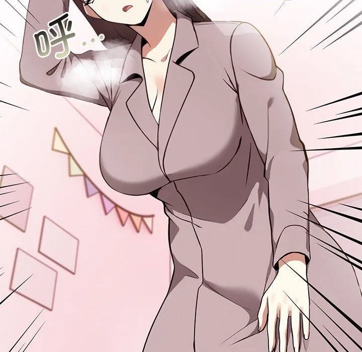 其實很喜歡第39話