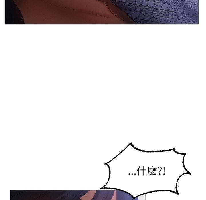 冰上恋人第62話