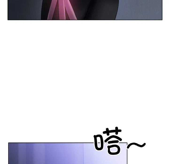 冰上恋人-第62話 - 图片 107