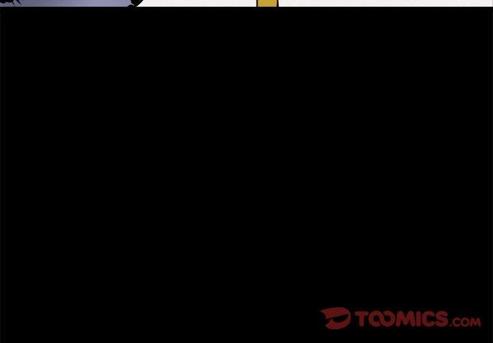 犬神的游戏第8話