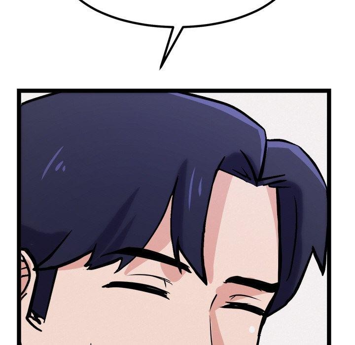 犬神的游戏第8話