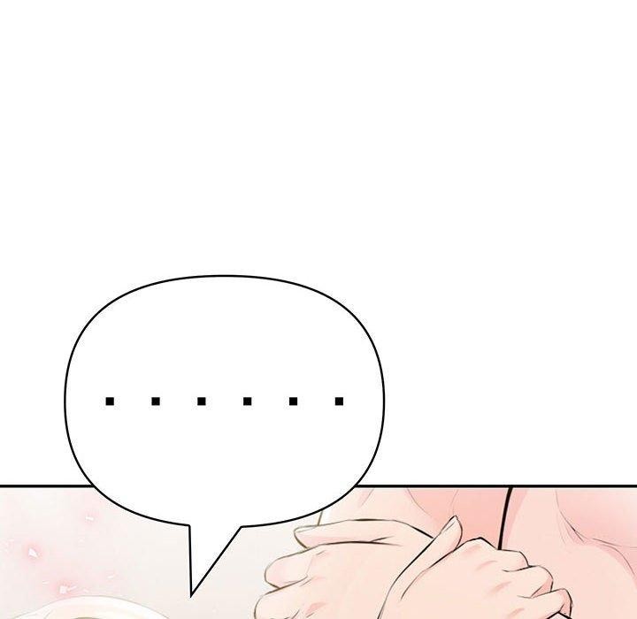 夫妇游戏第16話