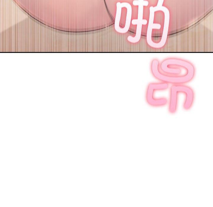 夫妇游戏第16話