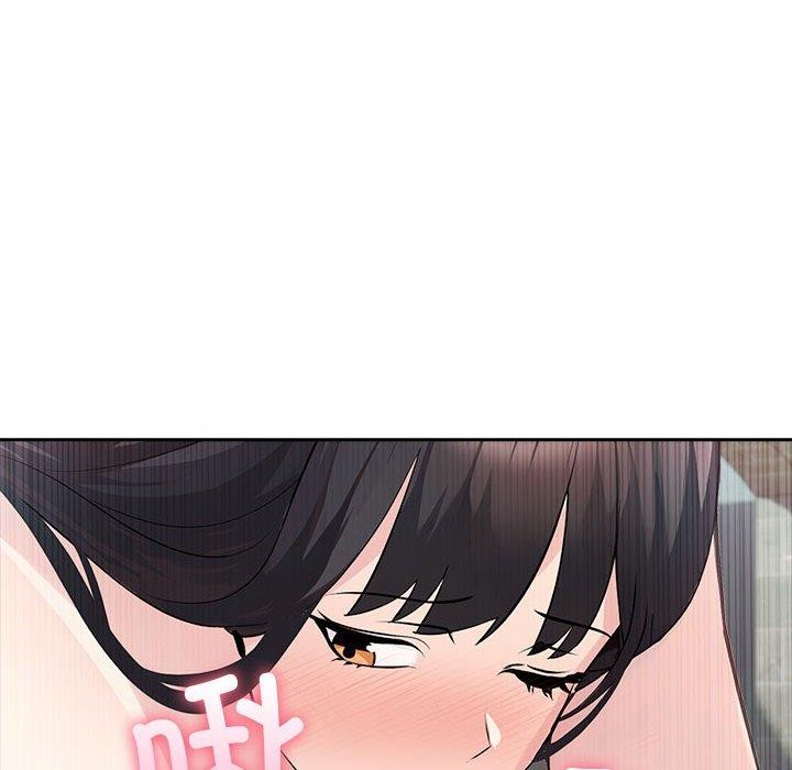 夫婦遊戲第16話