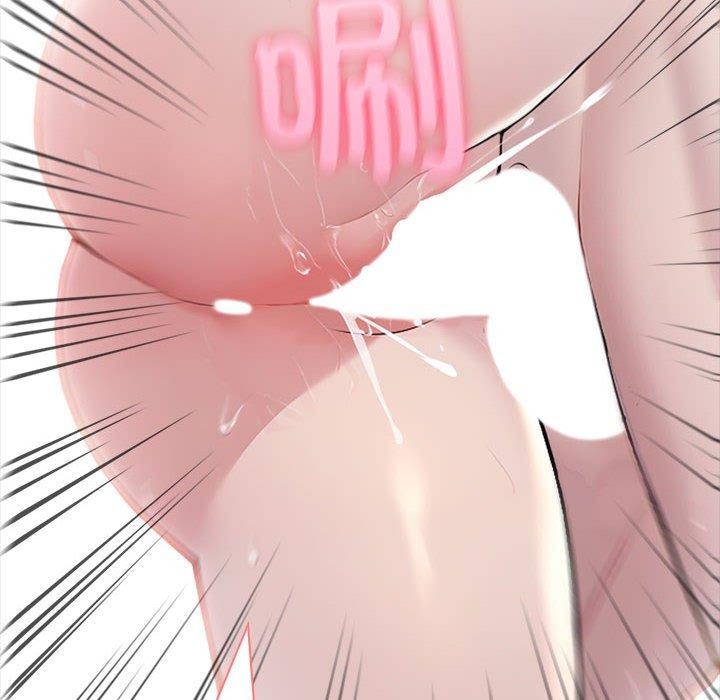 夫妇游戏第16話