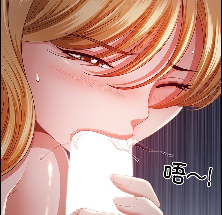 最强男人第13話