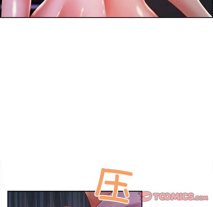 最强男人第13話