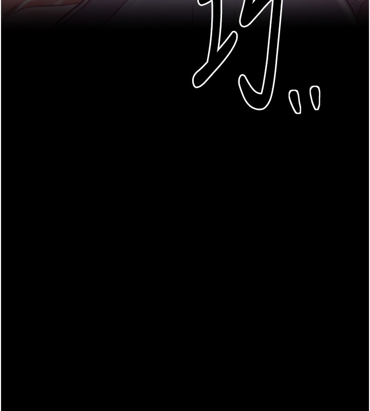 最強家丁第26話-摯友的搶妻計畫