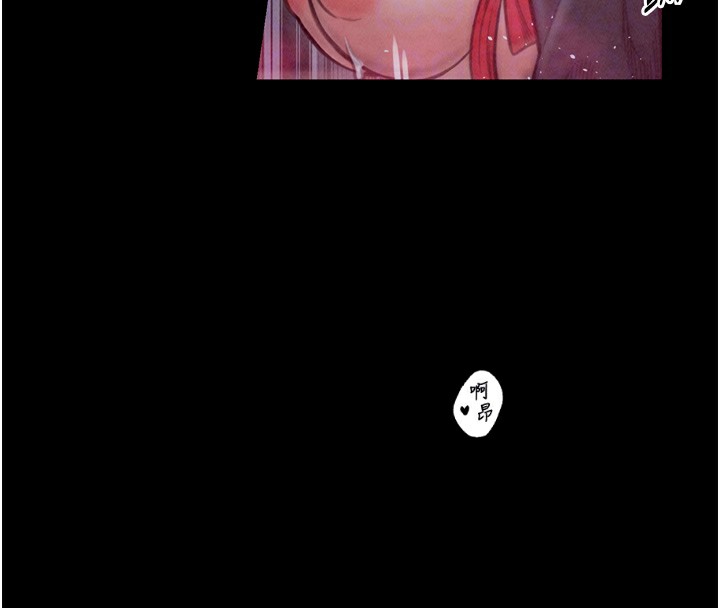 最强家丁第26話-摯友的搶妻計畫