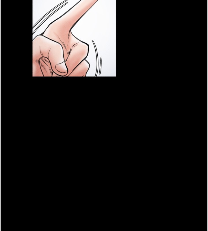 最强家丁第26話-摯友的搶妻計畫