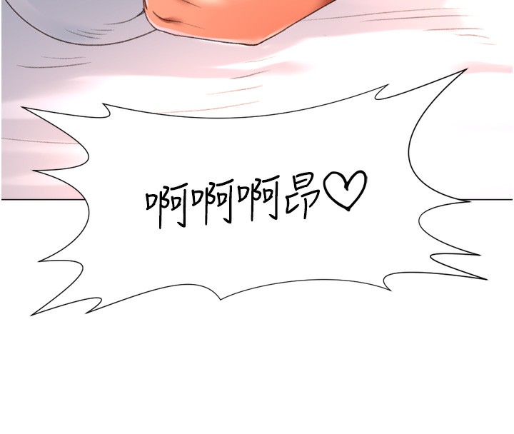 獵愛轉蛋機第27話-用那對奶報答我