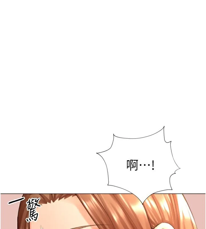 猎爱转蛋机-第27話-用那對奶報答我 - 图片 29