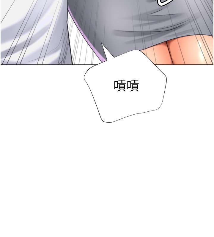 猎爱转蛋机第27話-用那對奶報答我