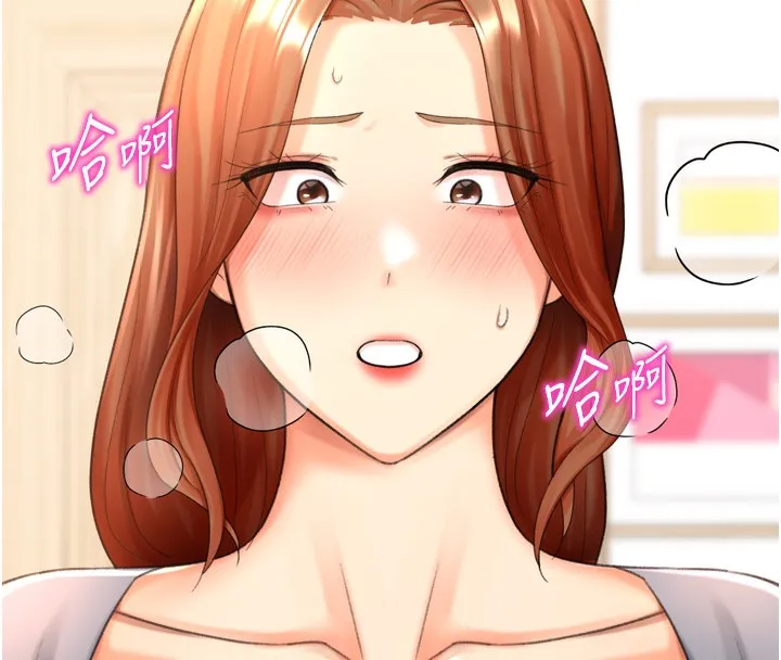 猎爱转蛋机-第27話-用那對奶報答我 - 图片 46