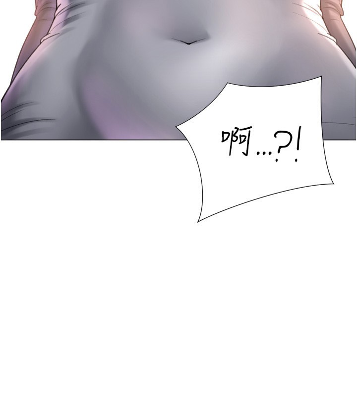 獵愛轉蛋機第27話-用那對奶報答我