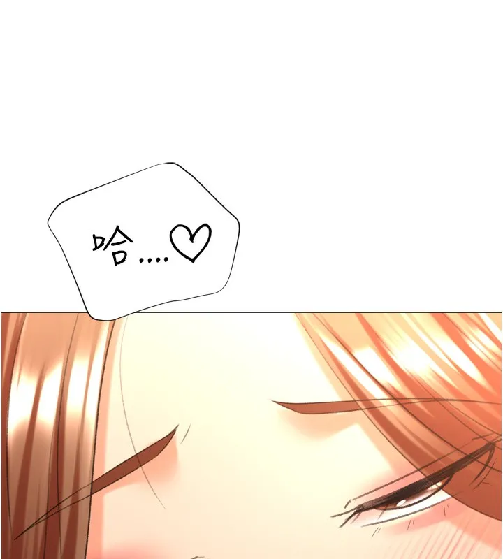 猎爱转蛋机-第27話-用那對奶報答我 - 图片 119